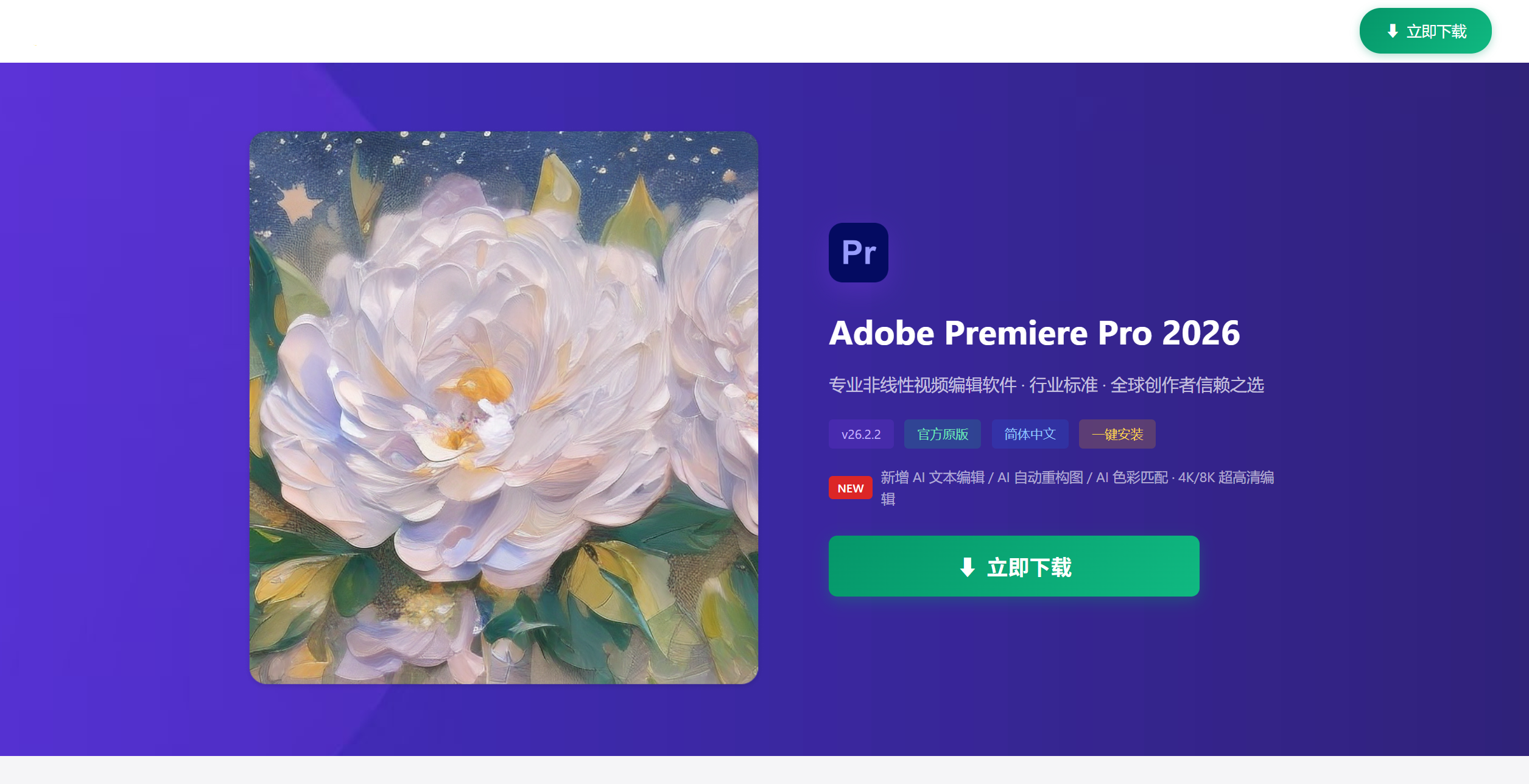 百度